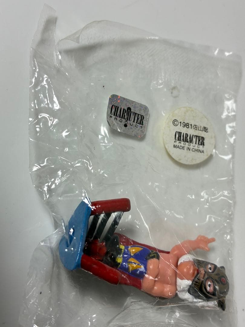 初代タイガーマスク　新日本プロレス　アントニオ猪木　佐山サトル　グレートムタ
