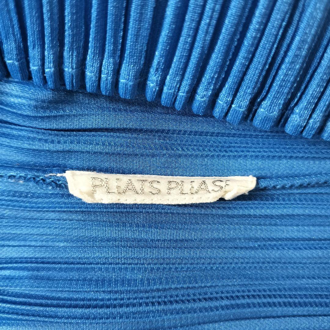 【美品】PLEATS PLEASE プリーツプリーズ 半袖 トップス 青 ブルー