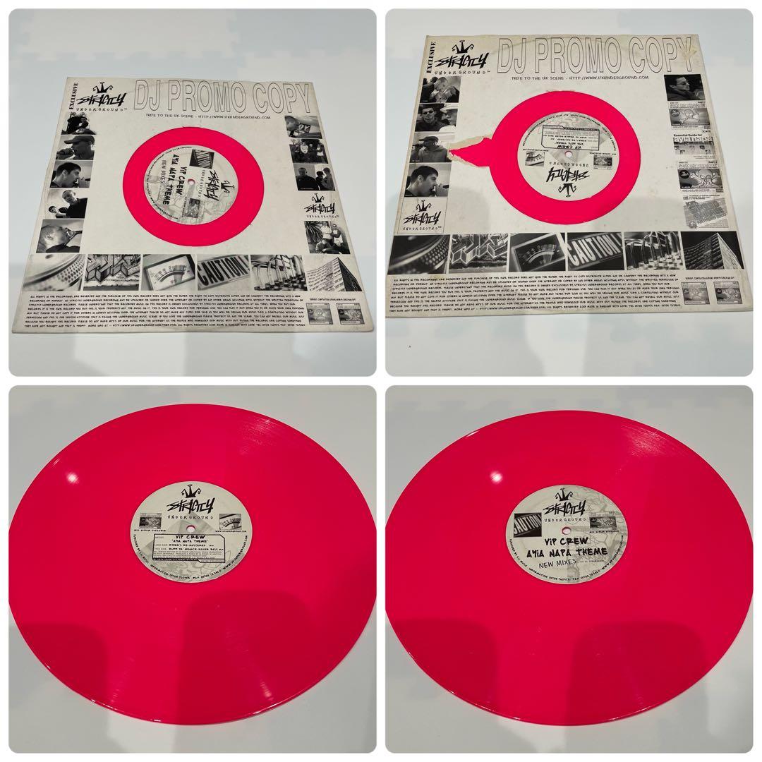 レコード10点セット