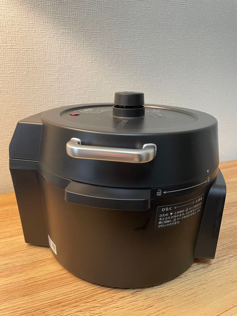 アイリスオーヤマ 電気圧力鍋 2.2L
