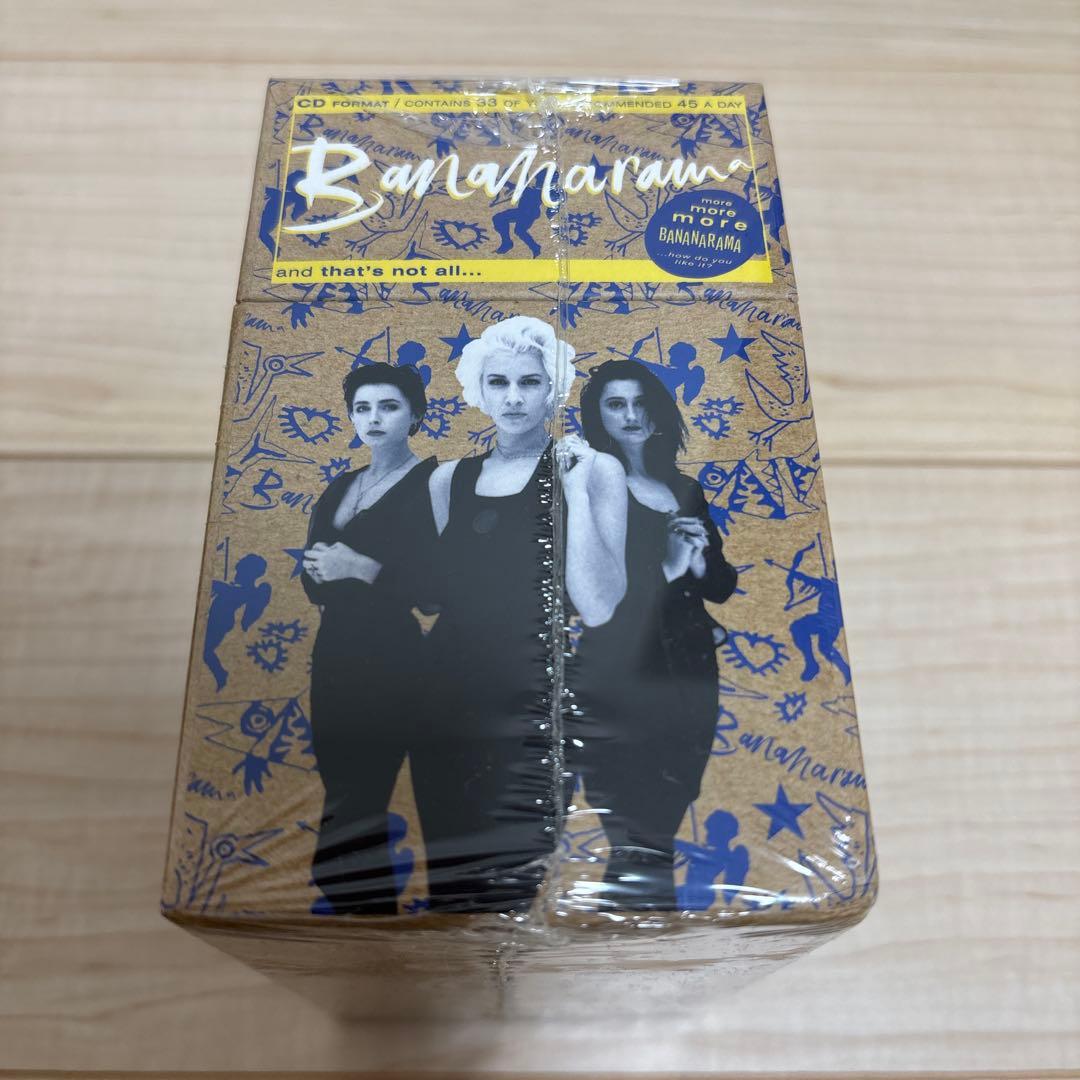 バナナラマ In A Bunch The Singles 1981-1993