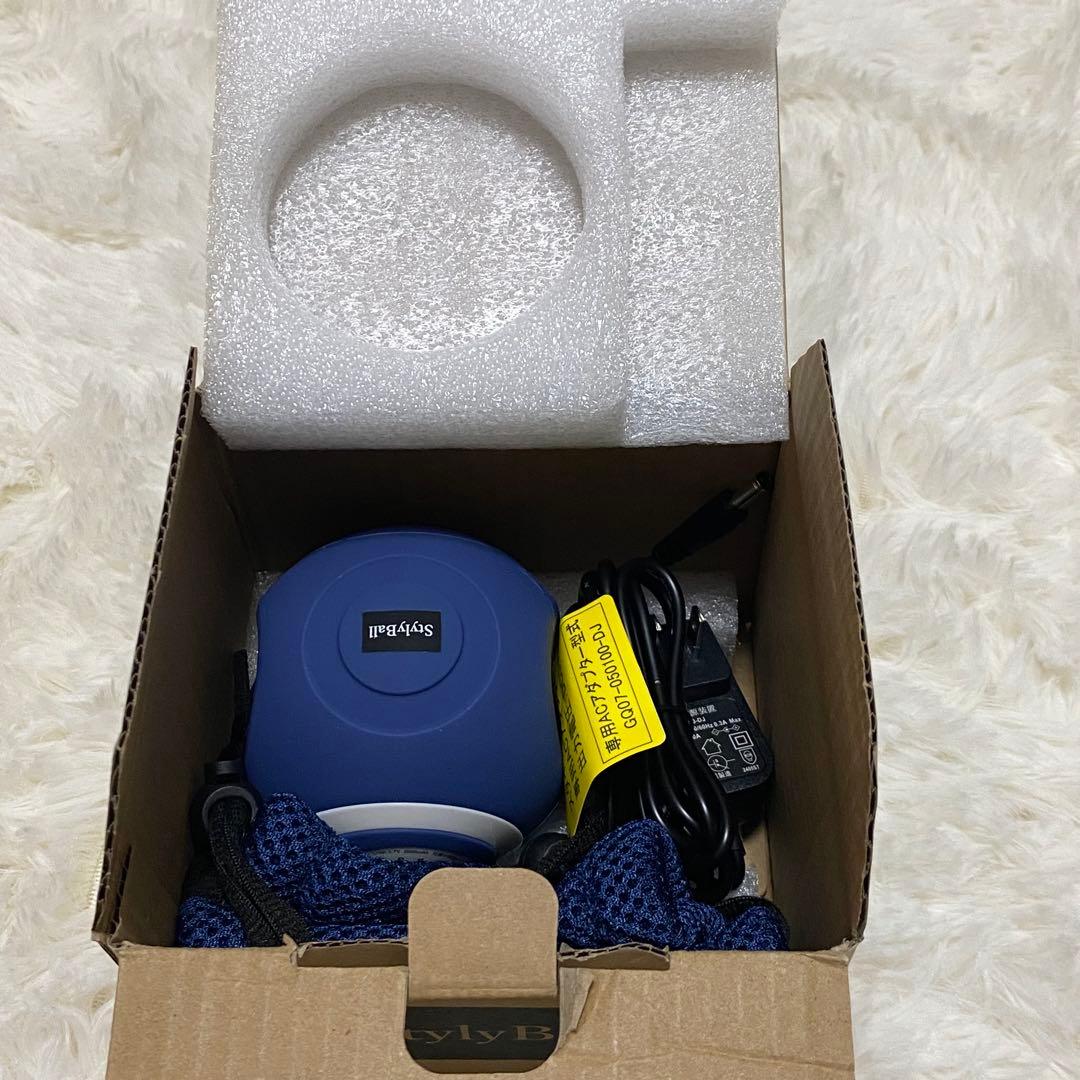 【美品】【動作確認済み】【完品】スタイリーボール SLB-100 ネイビー 完品