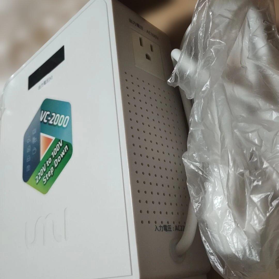 UMIVC 変圧器 2000W 海外電気製品 昇圧器 昇圧機 アップトランス