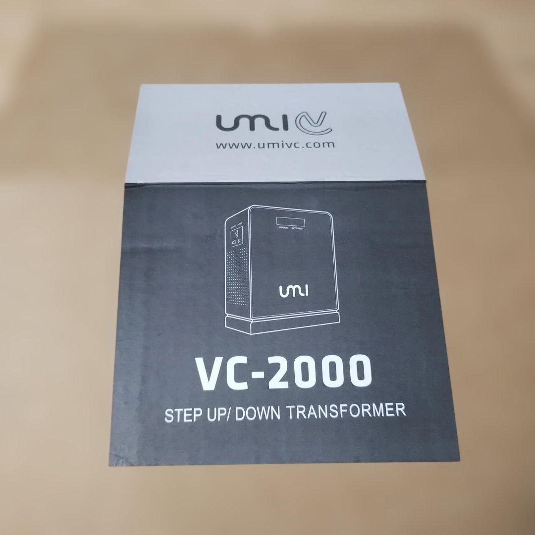 UMIVC 変圧器 2000W 海外電気製品 昇圧器 昇圧機 アップトランス