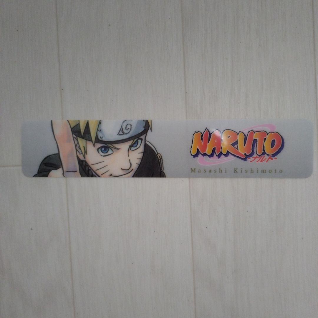 NARUTO ナルト　全72巻セット +レアな 栞＋サスケ列伝の上下