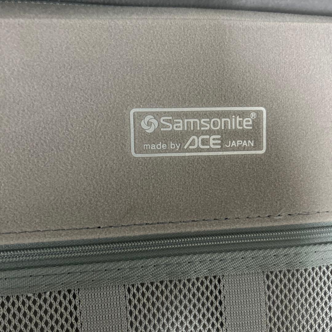 Samsonite 青いスーツケース