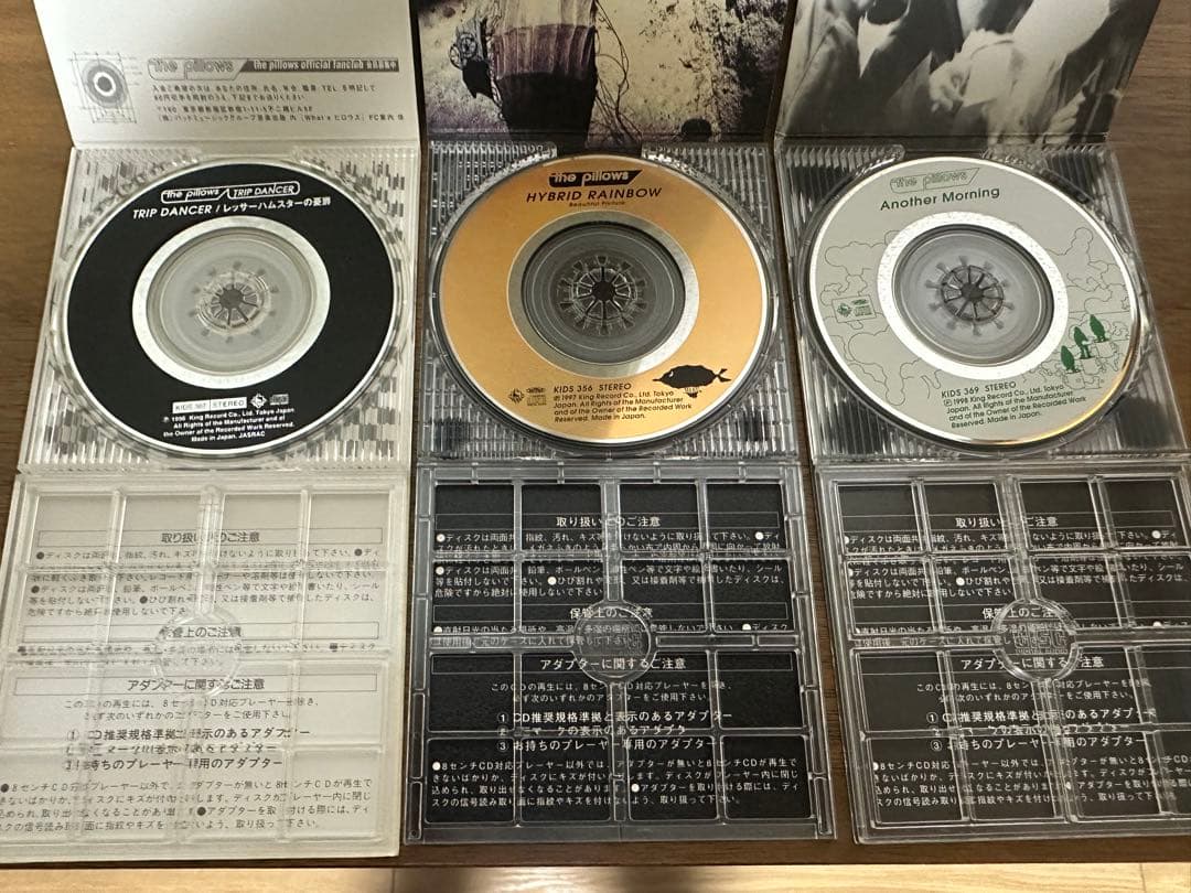 【中古品】the pillows「TRIP DANCER」など3枚 8cm CD