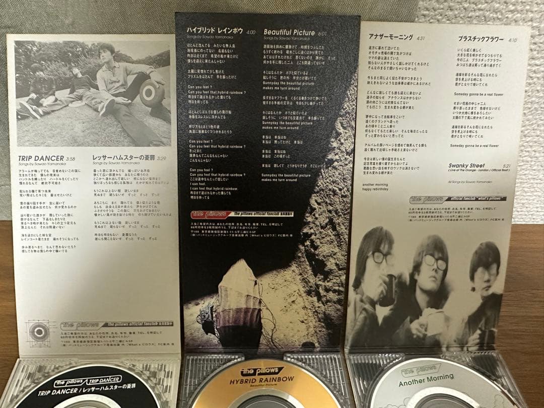 【中古品】the pillows「TRIP DANCER」など3枚 8cm CD
