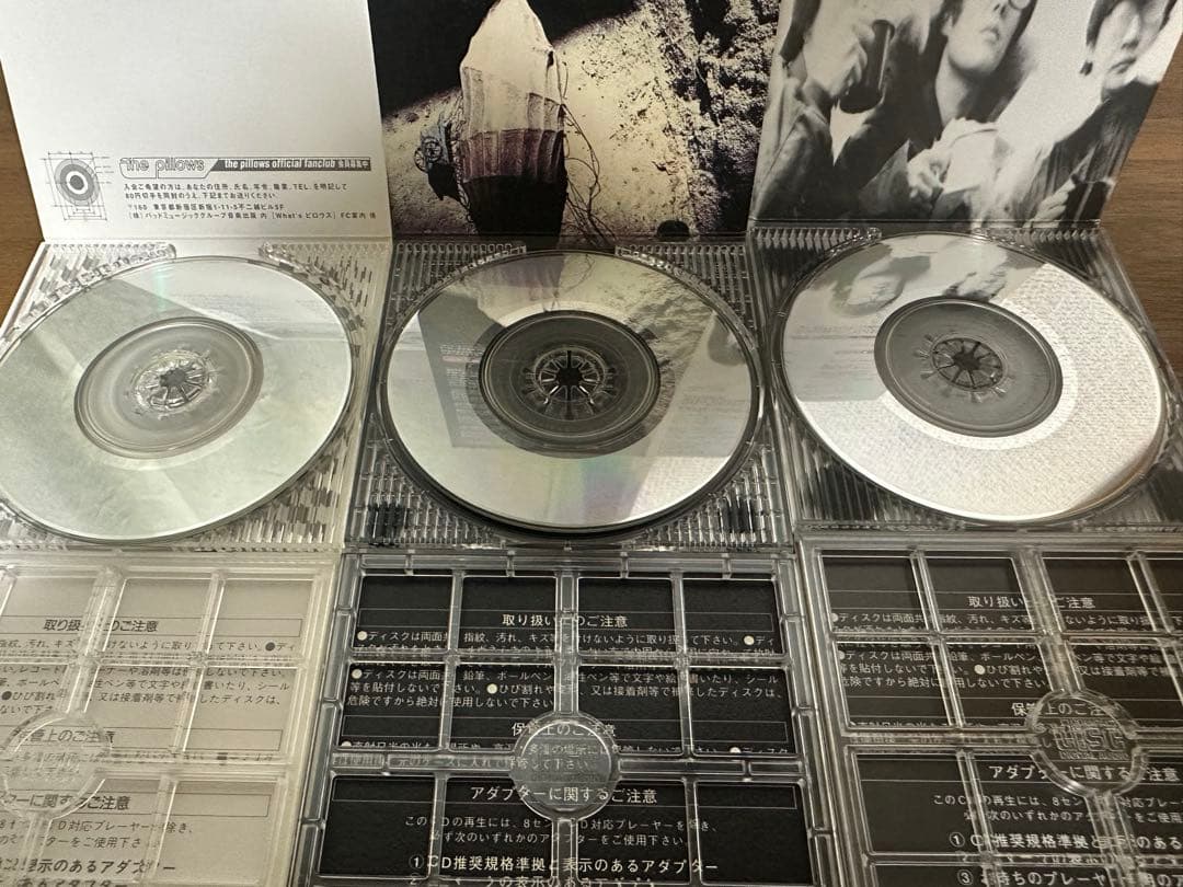 【中古品】the pillows「TRIP DANCER」など3枚 8cm CD