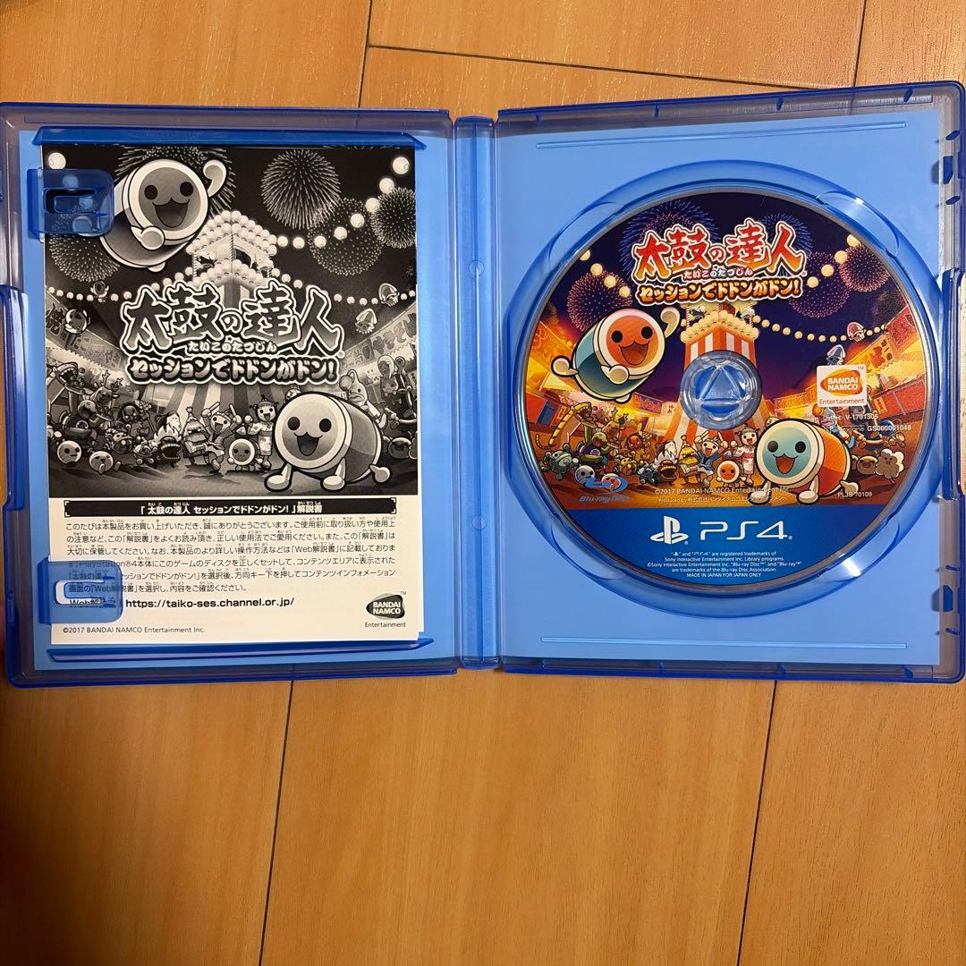 太鼓の達人 セッションでドン！ PS4