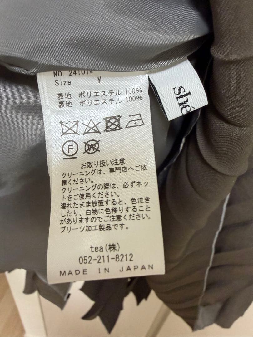 sheller メタリックプリーツスカート Mサイズ シェリエ