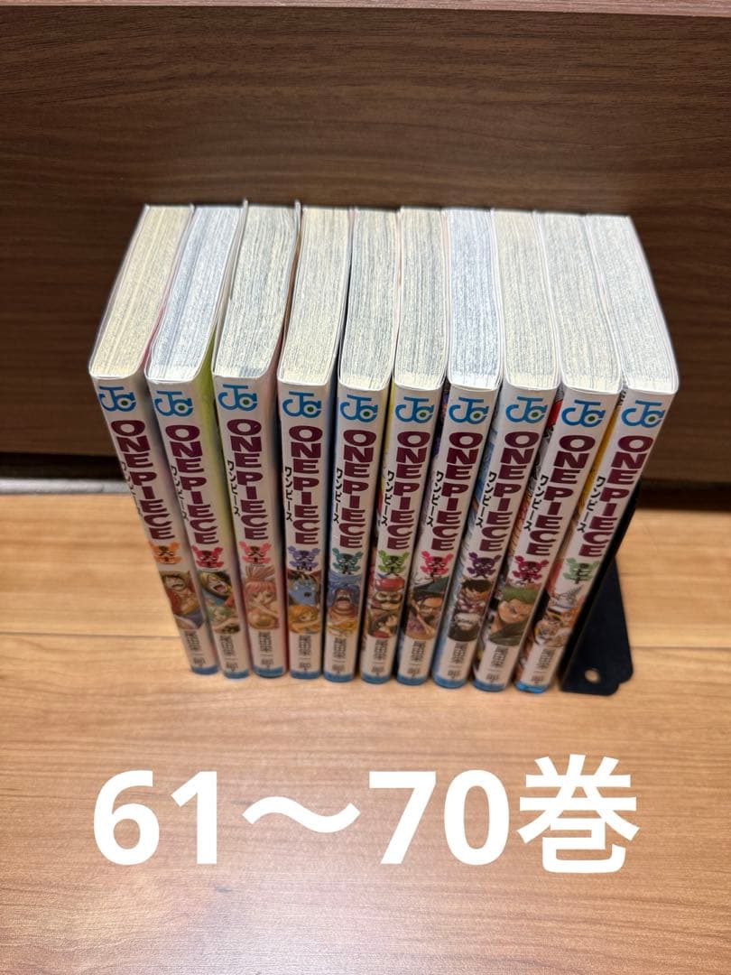 ONE PIECE 101巻セット