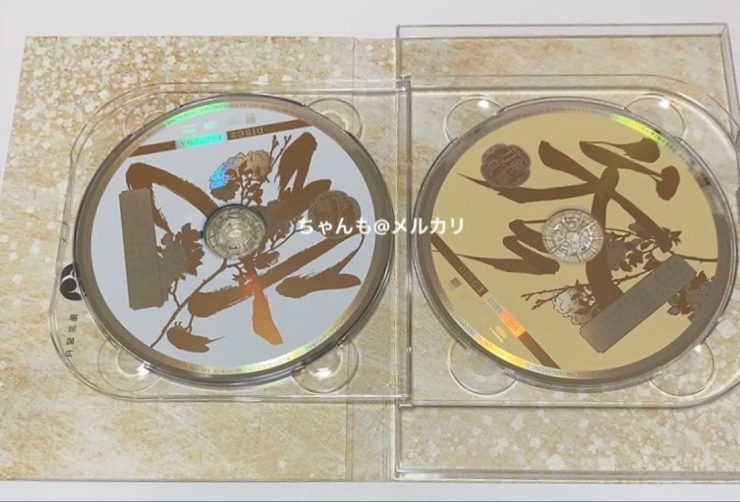 ミュージカル 刀剣乱舞 参騎出陣 八百八町膝栗毛 アルバム CD 初回限定盤