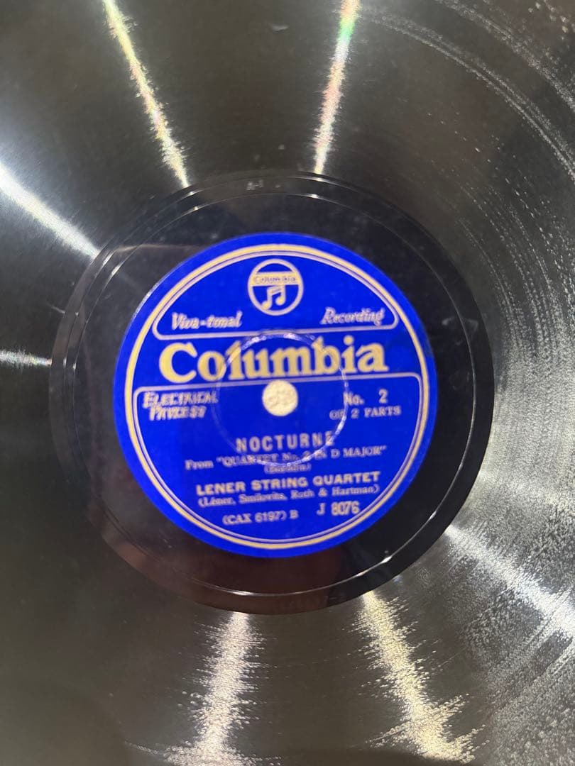 ボロディン：ノクターン レナー弦楽四重奏団｜Columbia電気録音SP盤