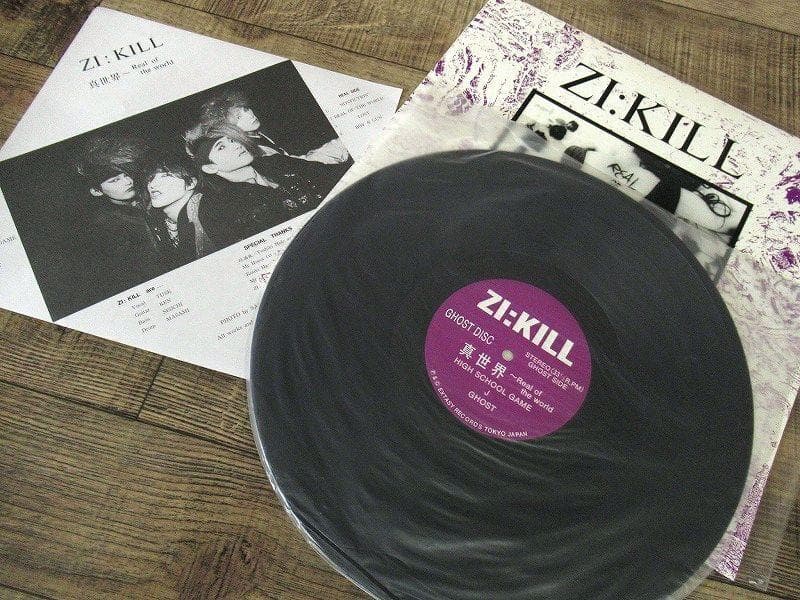 未使用 ジキル 1989年 真世界 REAL OF THE WORLD レコード