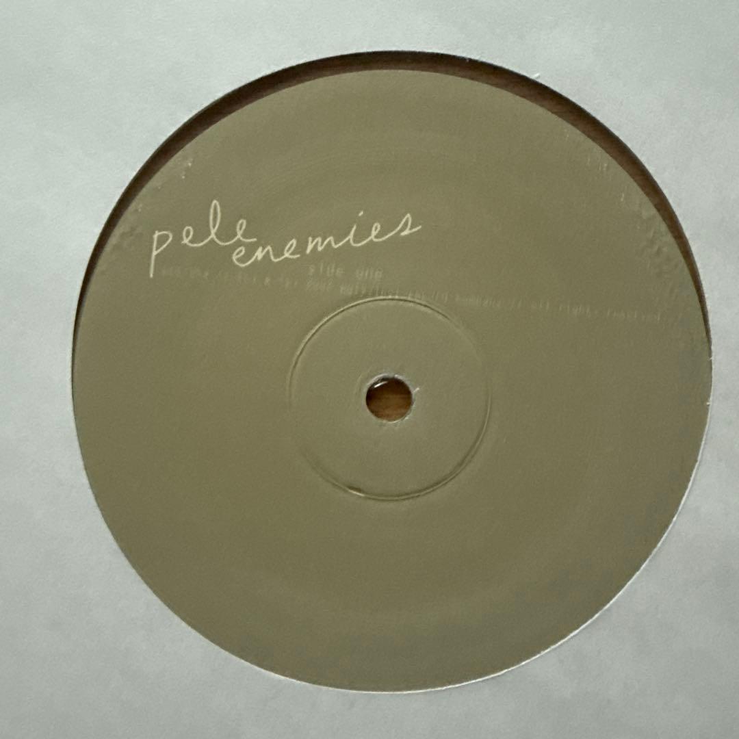 Pele – Enemies