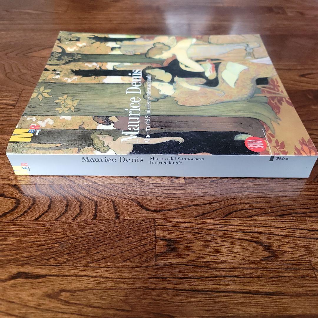 Maurice Denis　モーリス・ドニ　図録