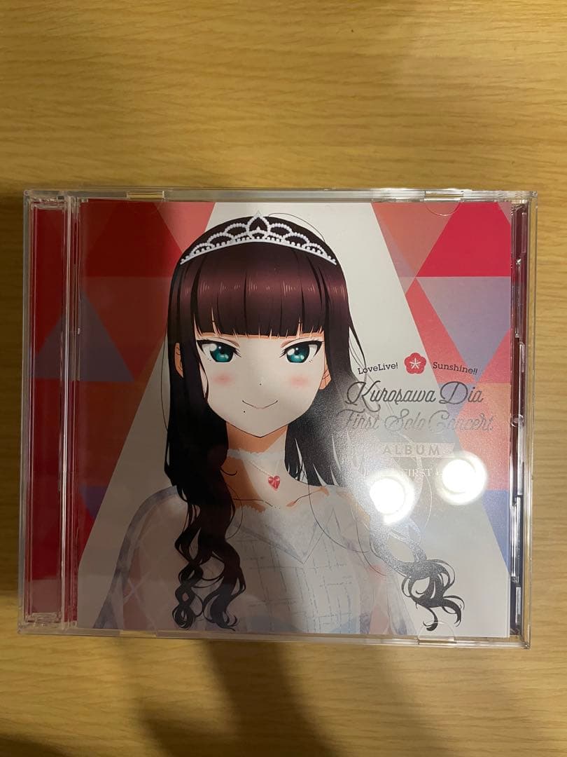 ［9枚セット］ラブライブ！サンシャイン！！　ファーストソロライブコンサート