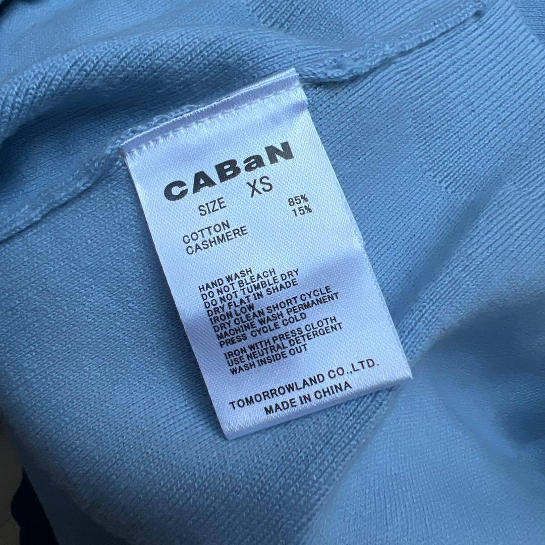 ◆即納◆CABaN コットンカシミヤ クルーネックカーディガン ブルー63 XS