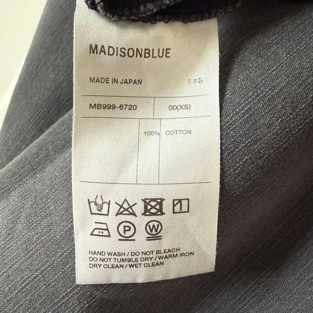 MADISONBLUE ミモレバックサテンスカート　ダークグレー　00