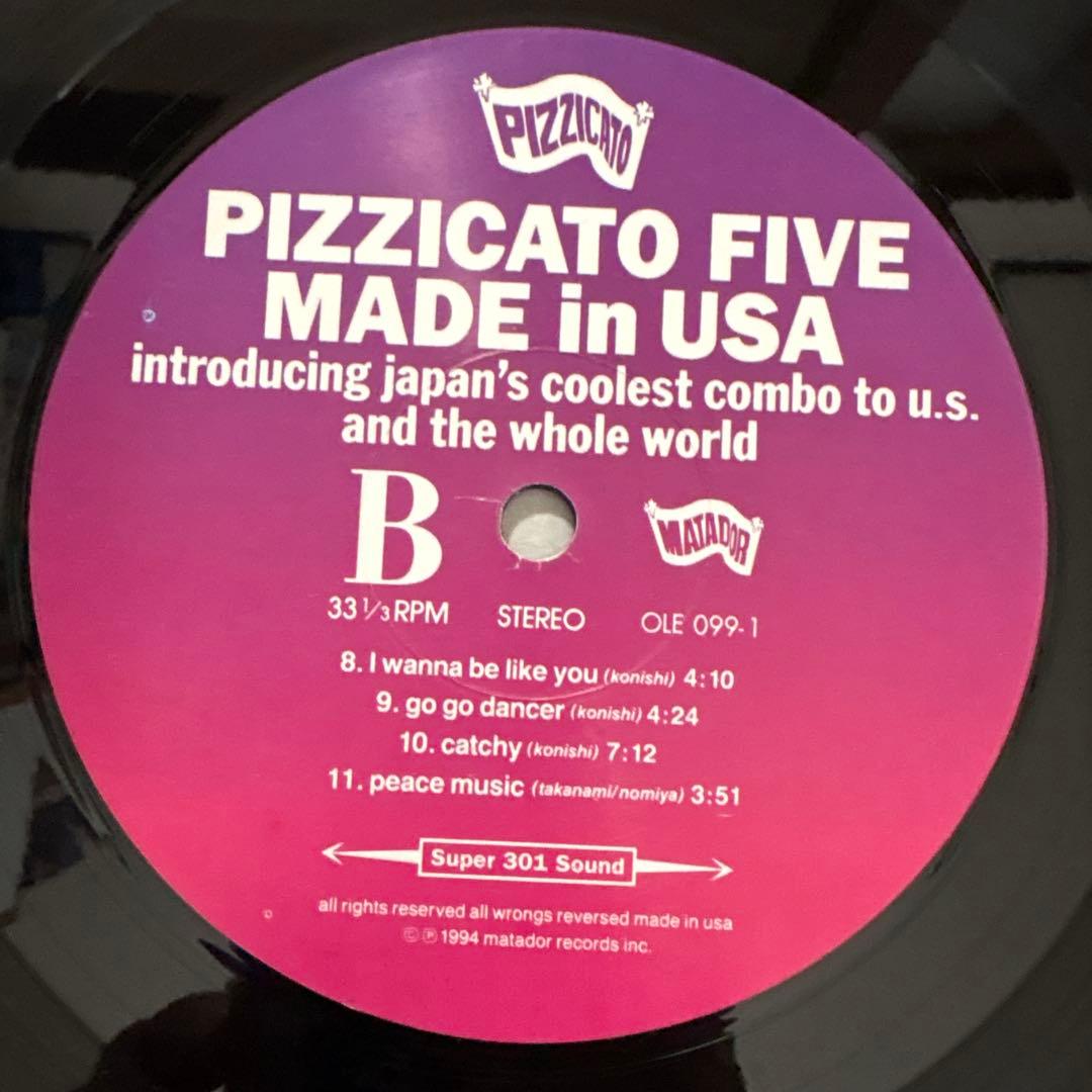 邦楽 Pizzicato Five Made In USA LP