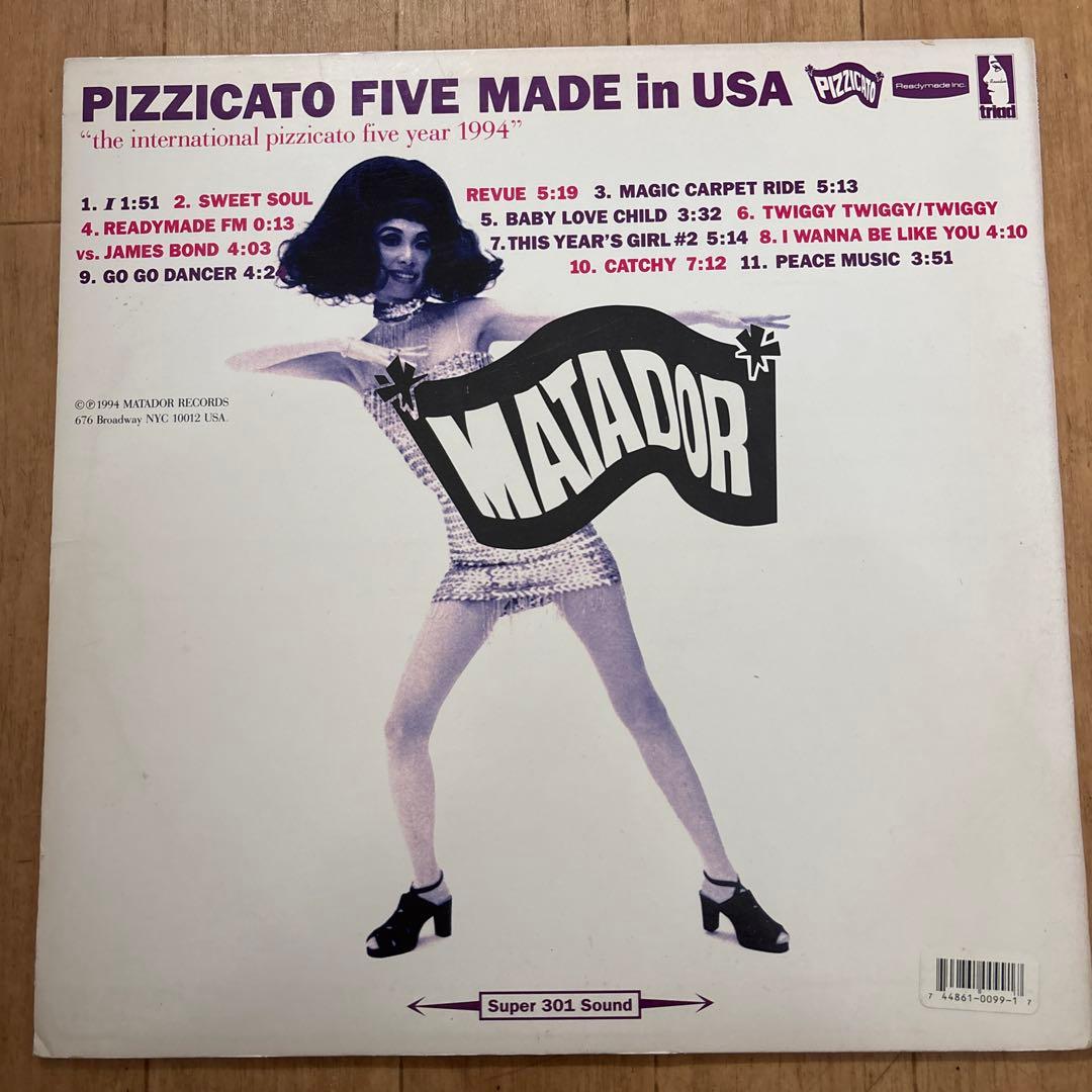 邦楽 Pizzicato Five Made In USA LP