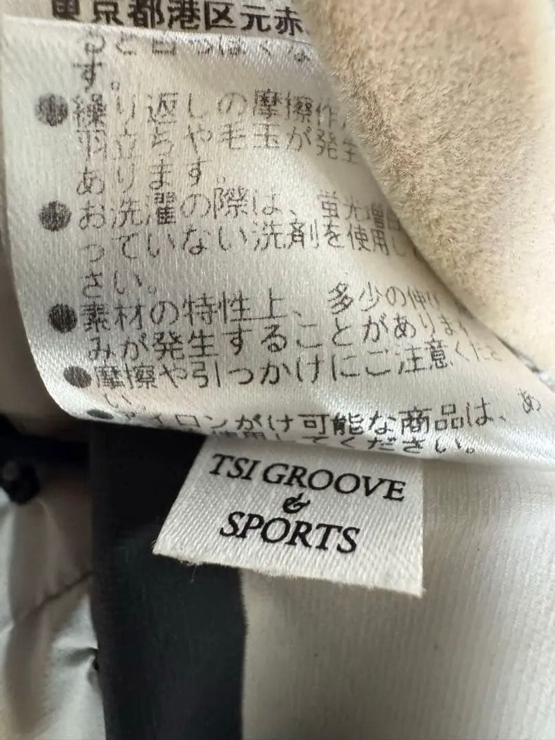 パーリーゲイツ メンズナイロンジャンパー６号（フルジップ）