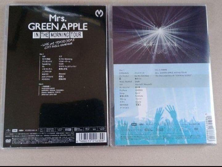 新品未開封 Mrs.GREEN APPLE/ DVD 2作品 3
