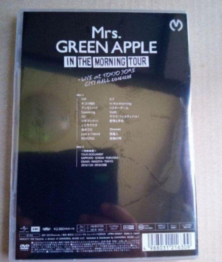 新品未開封 Mrs.GREEN APPLE/ DVD 2作品 3