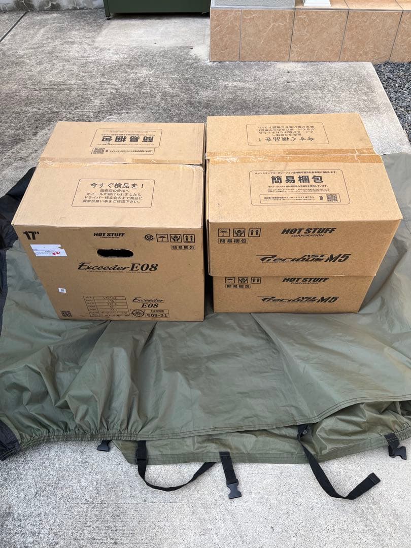 トヨタ 90 ヴォクシー 17インチ 純正アルミホイール 4本極美品⭐︎送料込