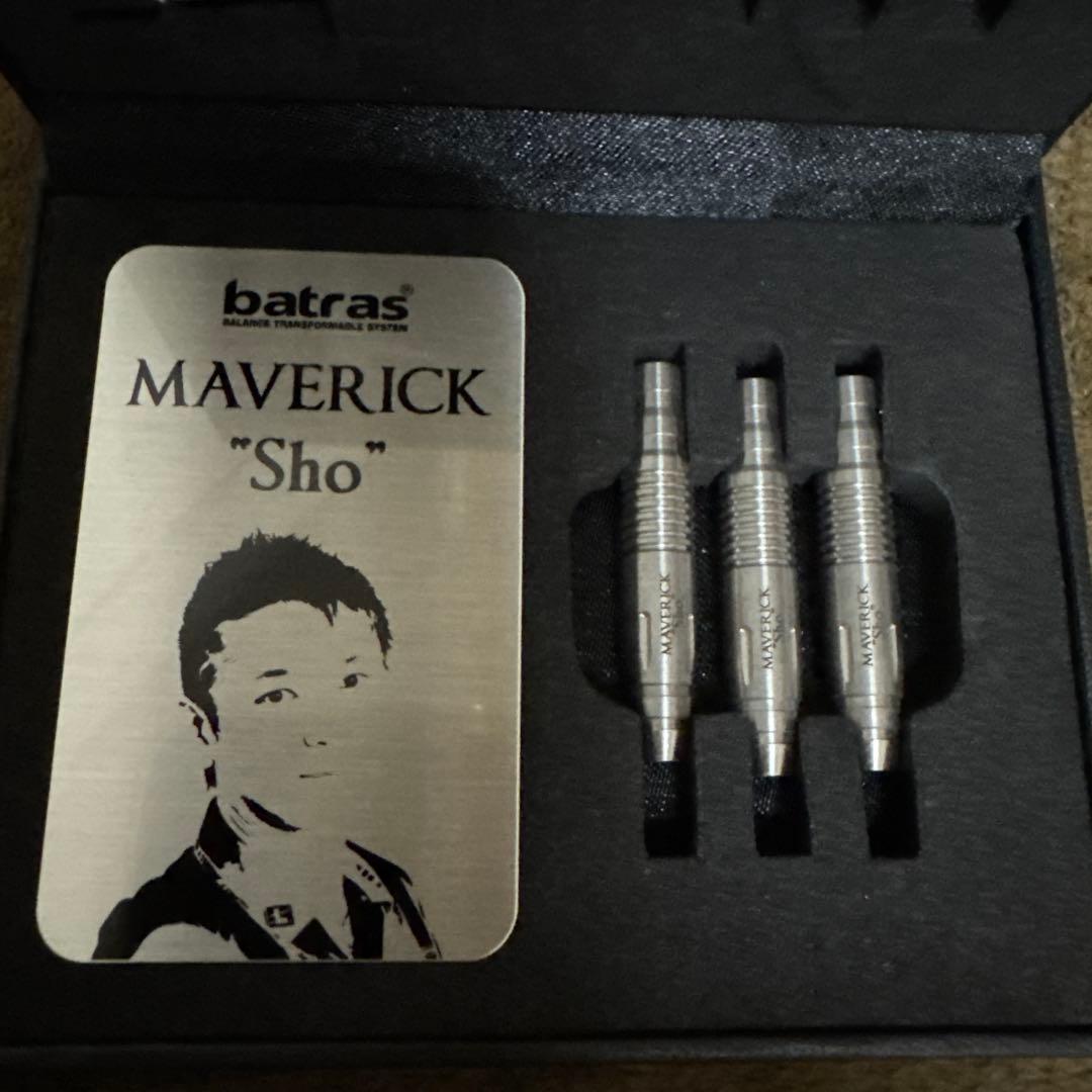 batras MAVERICK \"Sho\" ダーツセット