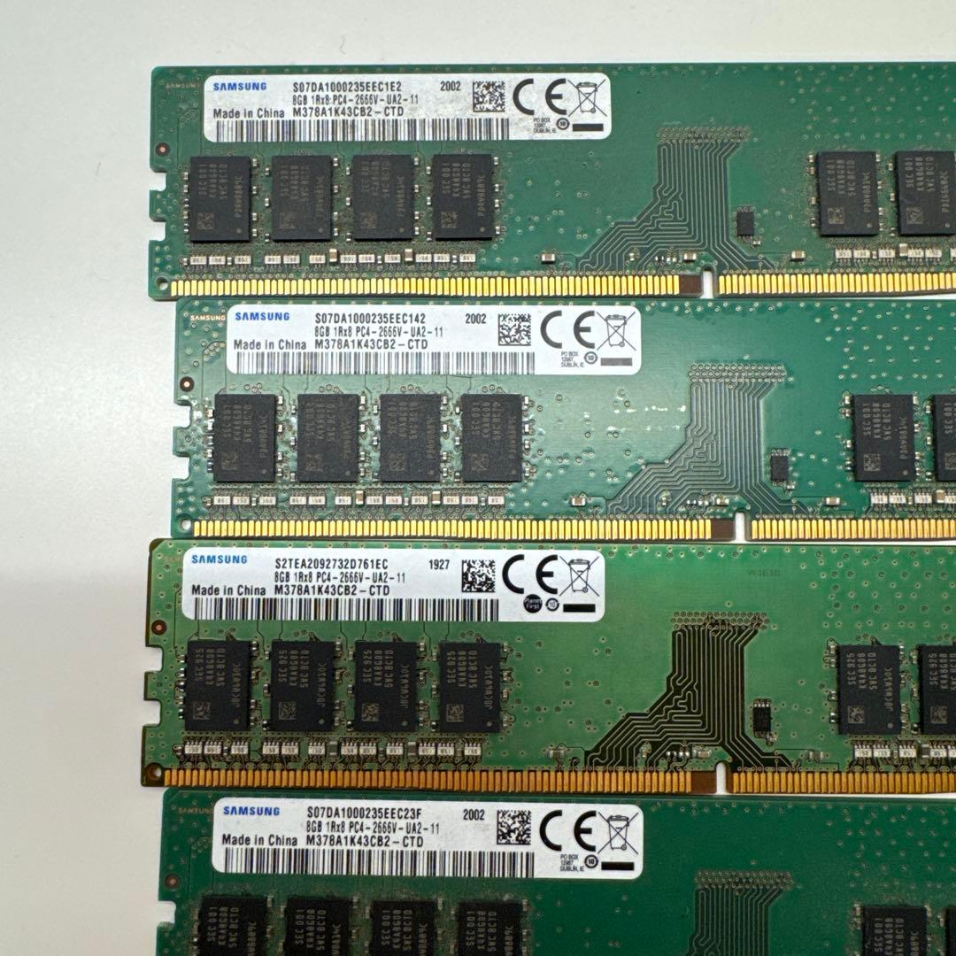 メモリー　8GB SAMSUNG 4枚