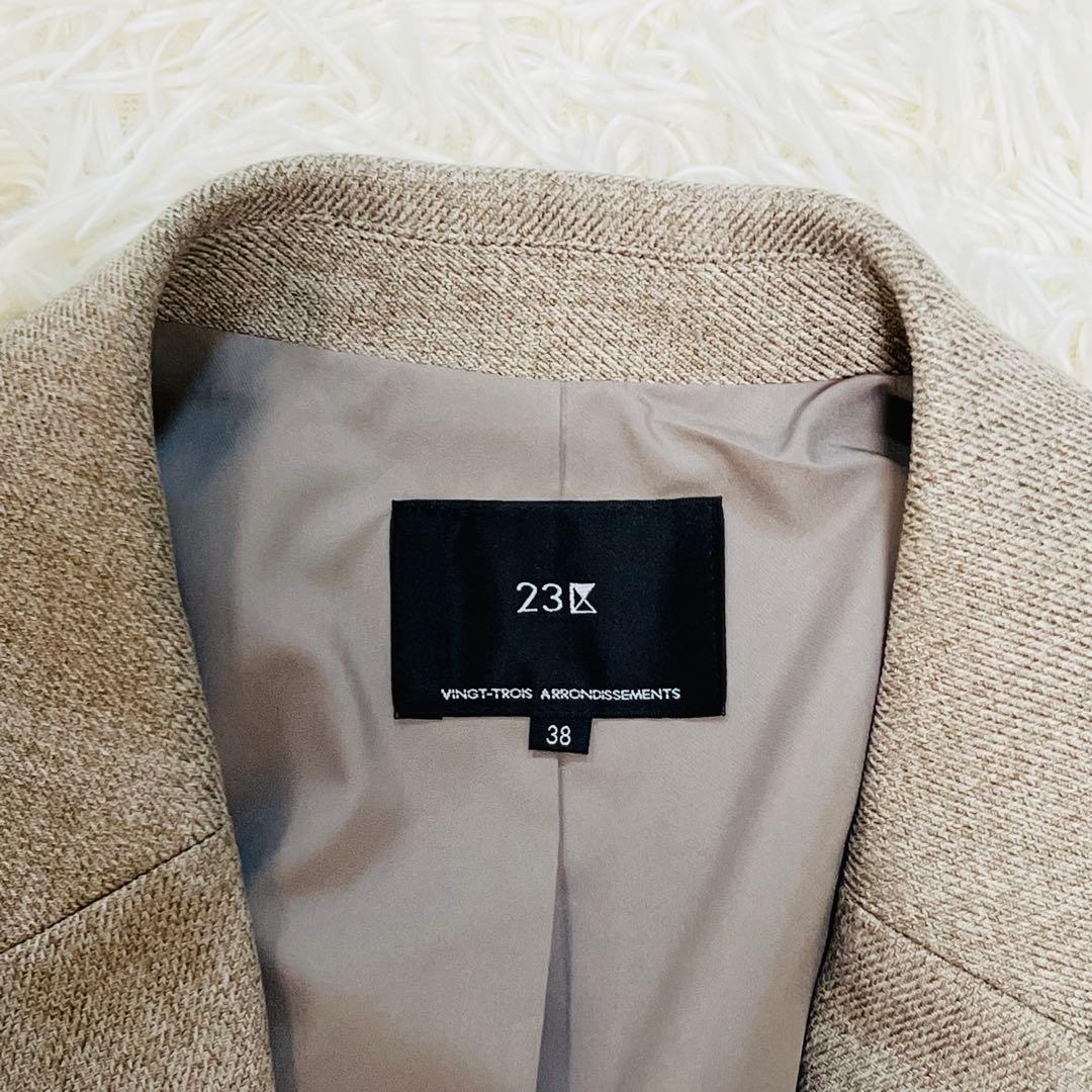 美品　24ss 23区　洗える ウールライクカルゼテーラードジャケット　ベージュ