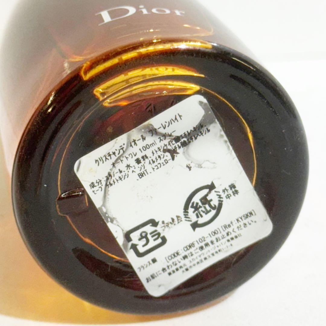 クリスチャンディオール ファーレンハイト オードゥトワレ100ml