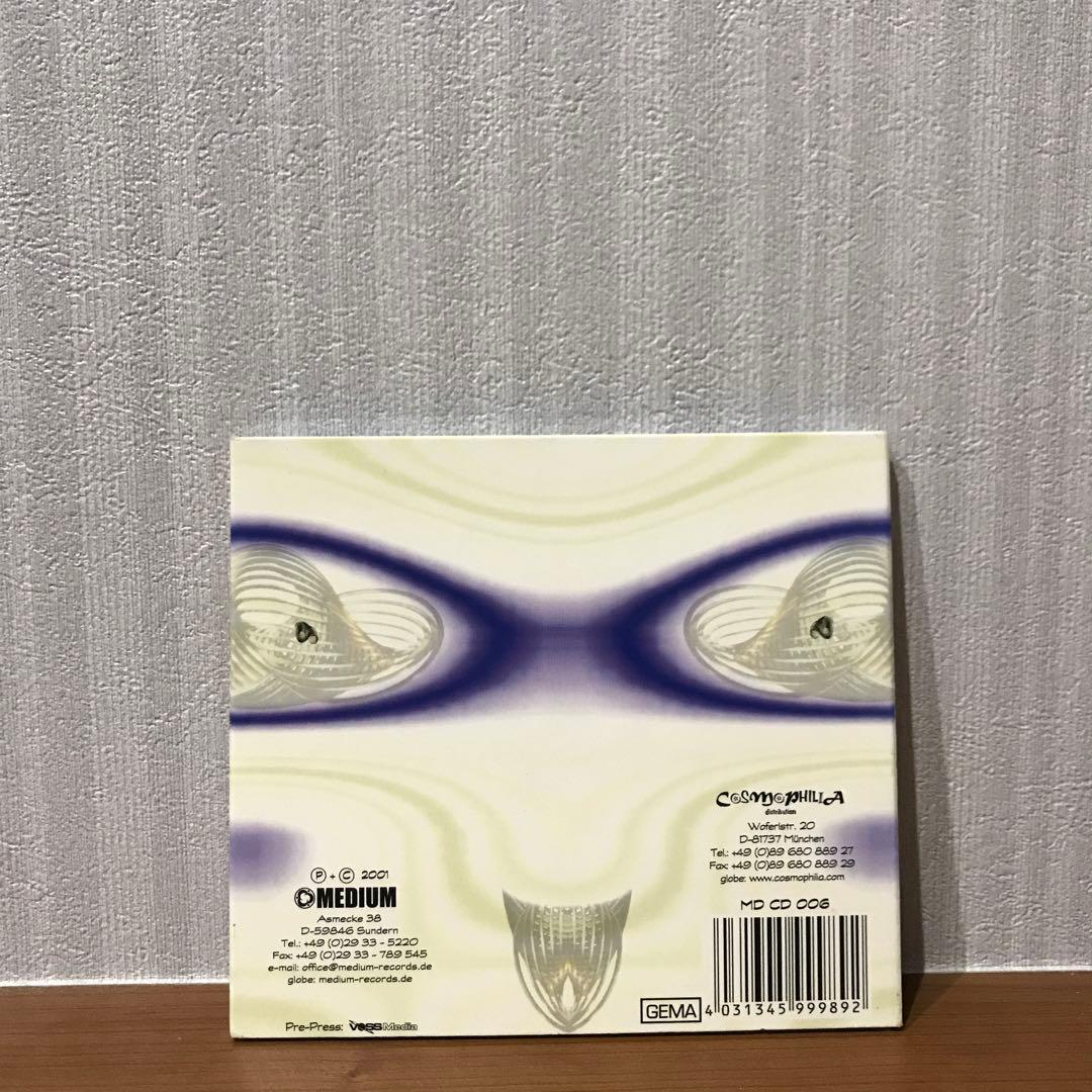 AUDION トランス サイケ ゴア アンビエント ダヴ