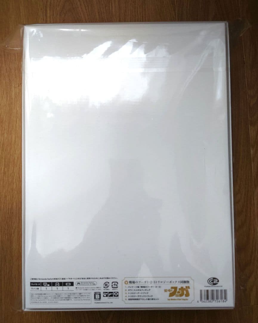 ニンテンドースイッチ　戦場のフーガトリロジーボックス