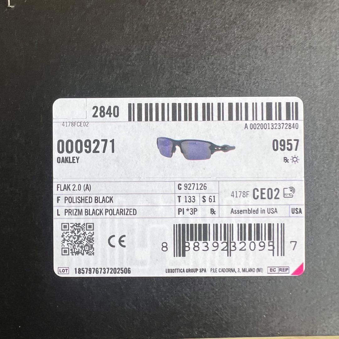 Oakley スポーツサングラス フラック2.0