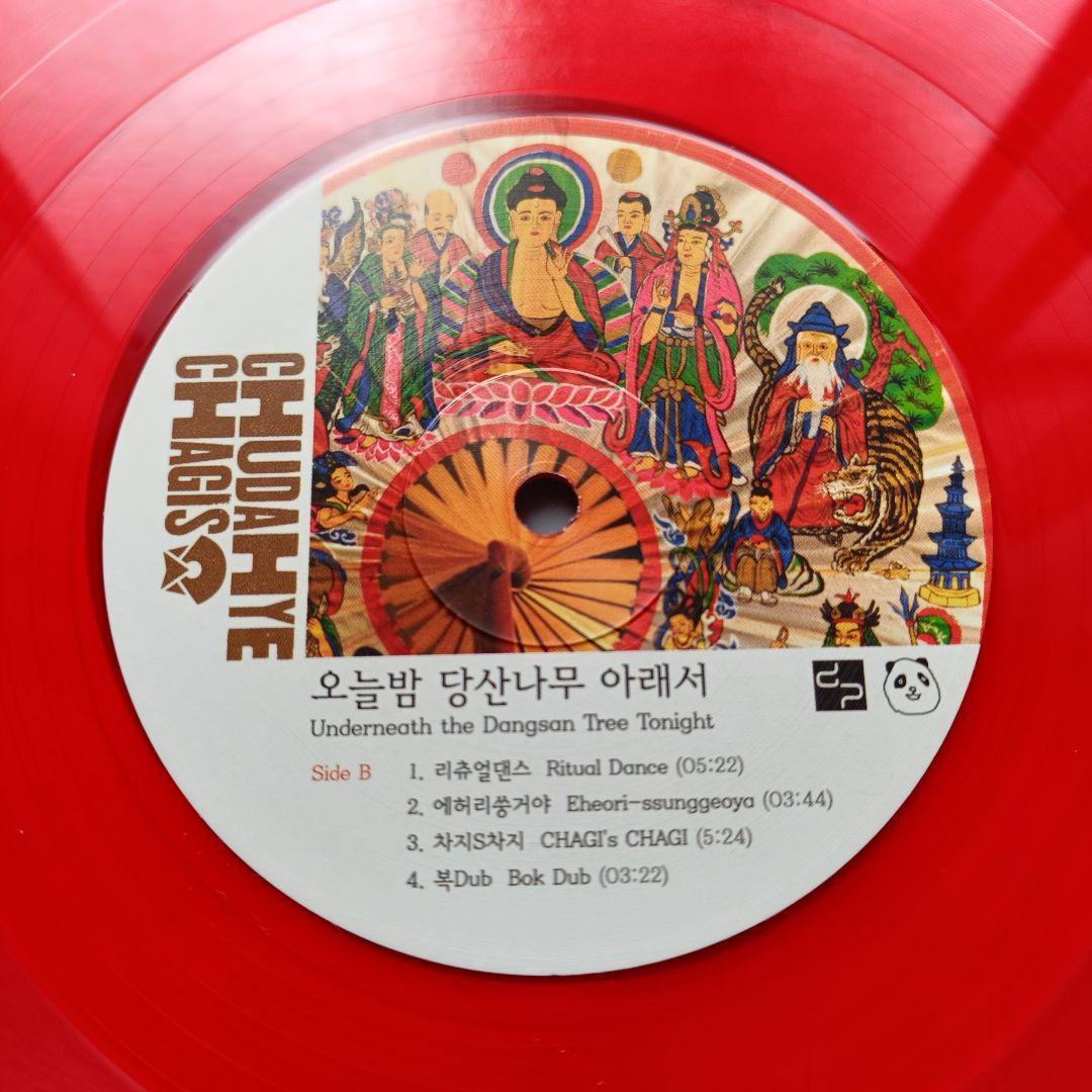 【2021年 韓国オリジナル】CHUDAHYE CHAGIS レコード 内田直之