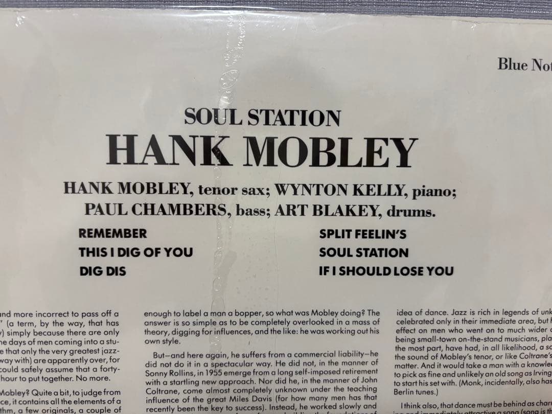 BlueNote新品未開封 Hank Mobley Soul Station