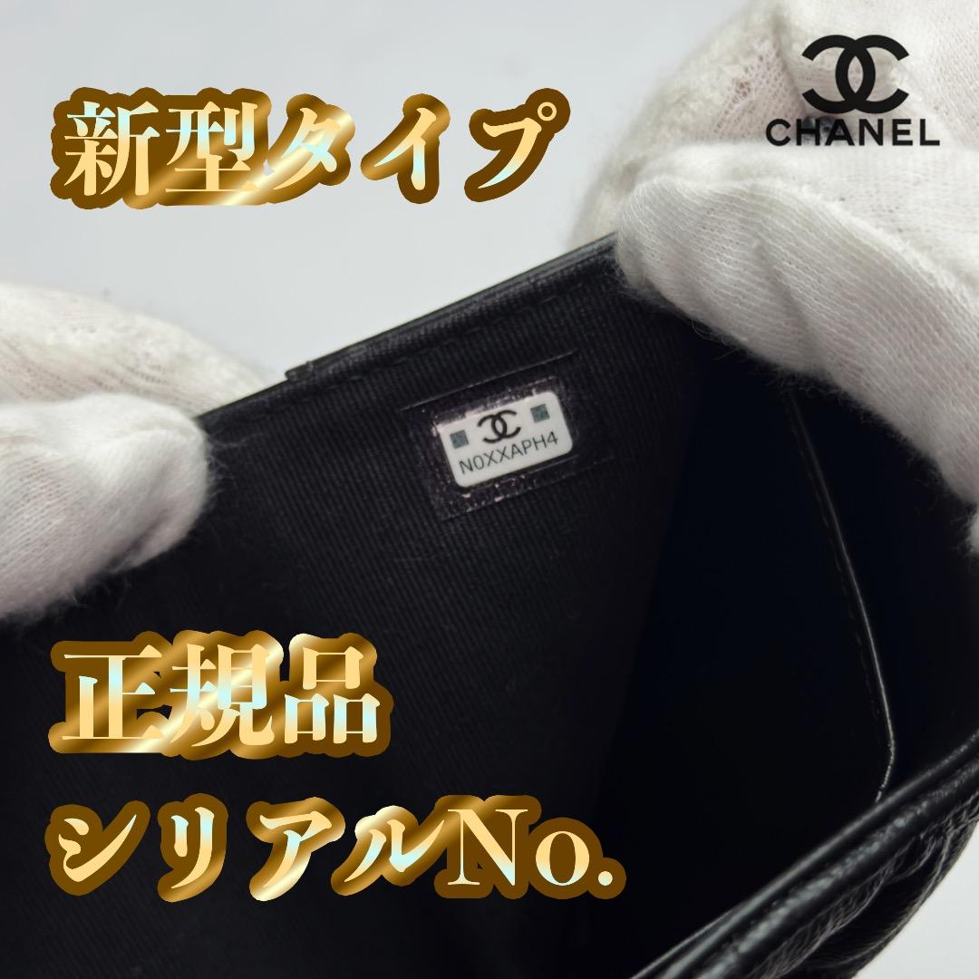 Rさま専用