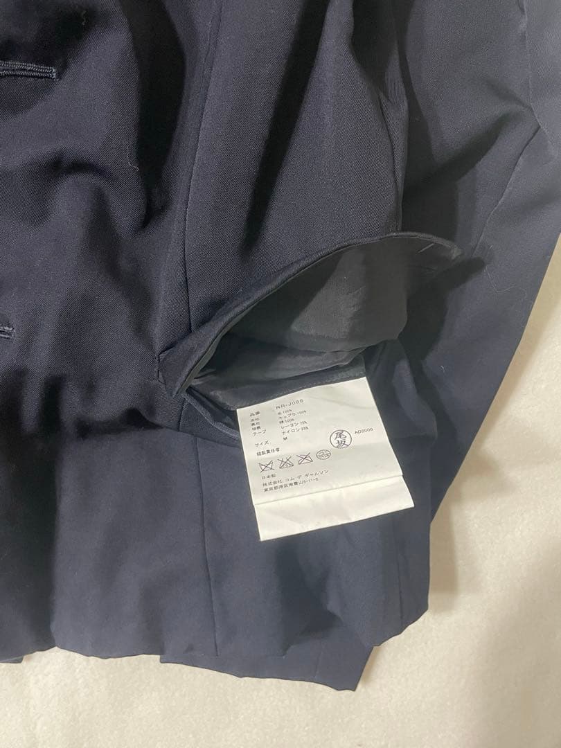 06aw コムデギャルソン　テーラードjacket archive