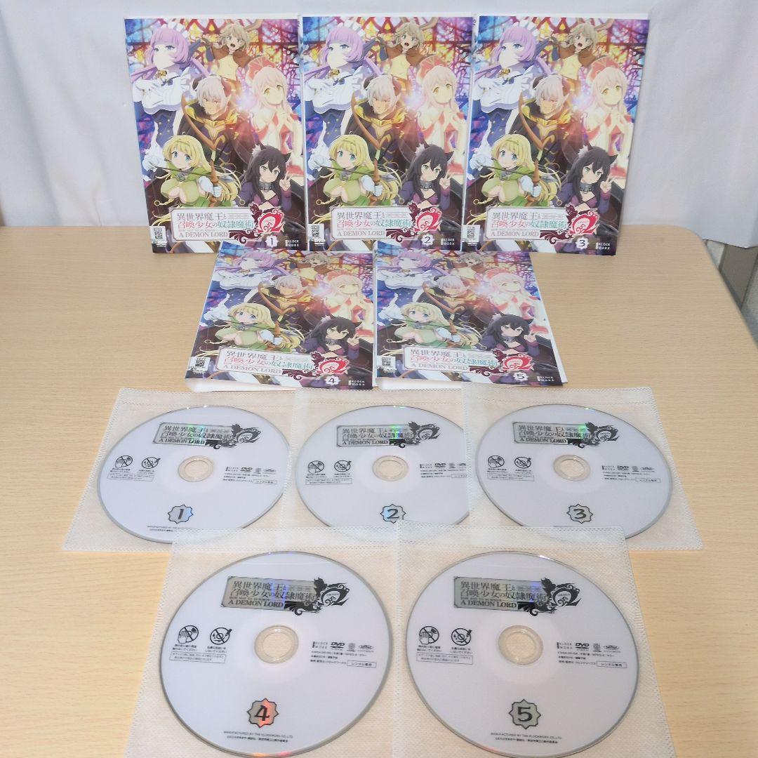 異世界魔王と召喚少女の奴隷魔術1~6 2期Ω1~5 DVD全巻セット