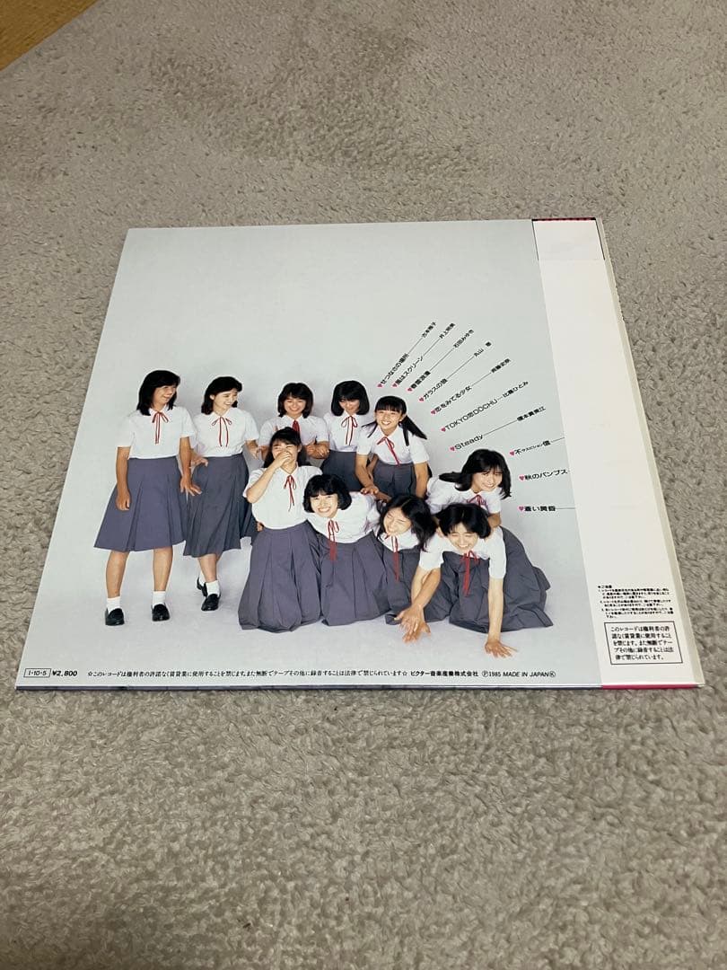 BISYOJO CLUB 美少女 レコード