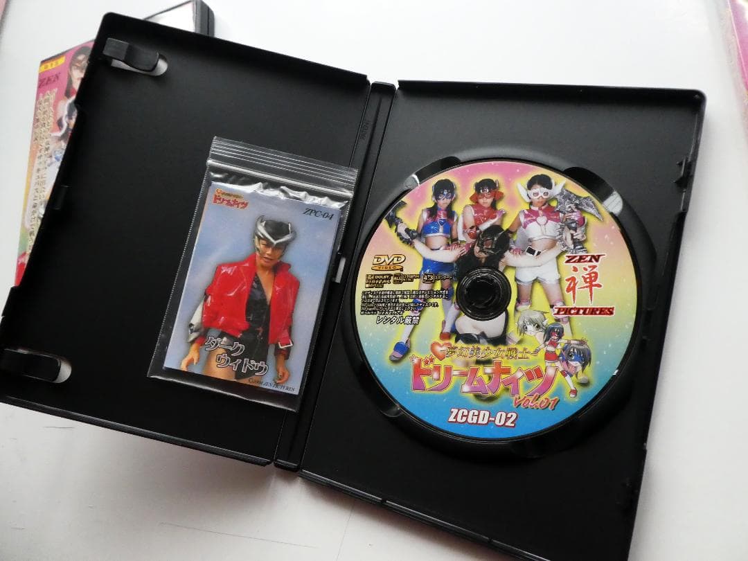 【中古セット】夢幻美少女戦士ドリームナイツ DVD 3本セット 禅ピクチャーズ