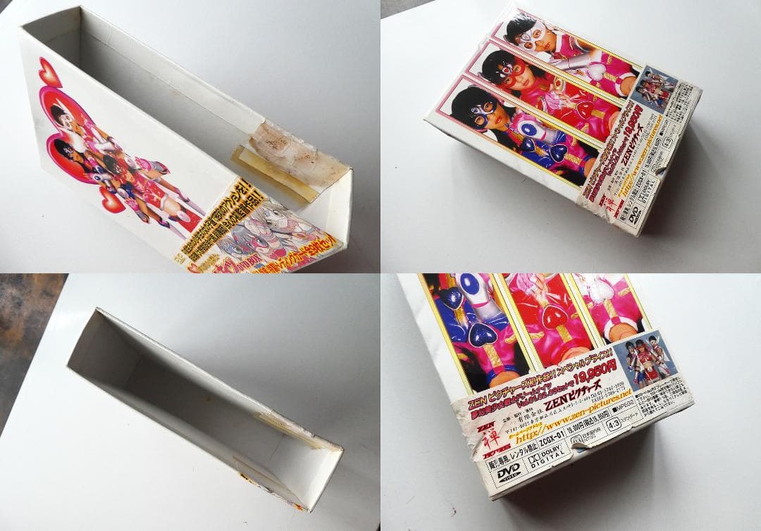 【中古セット】夢幻美少女戦士ドリームナイツ DVD 3本セット 禅ピクチャーズ