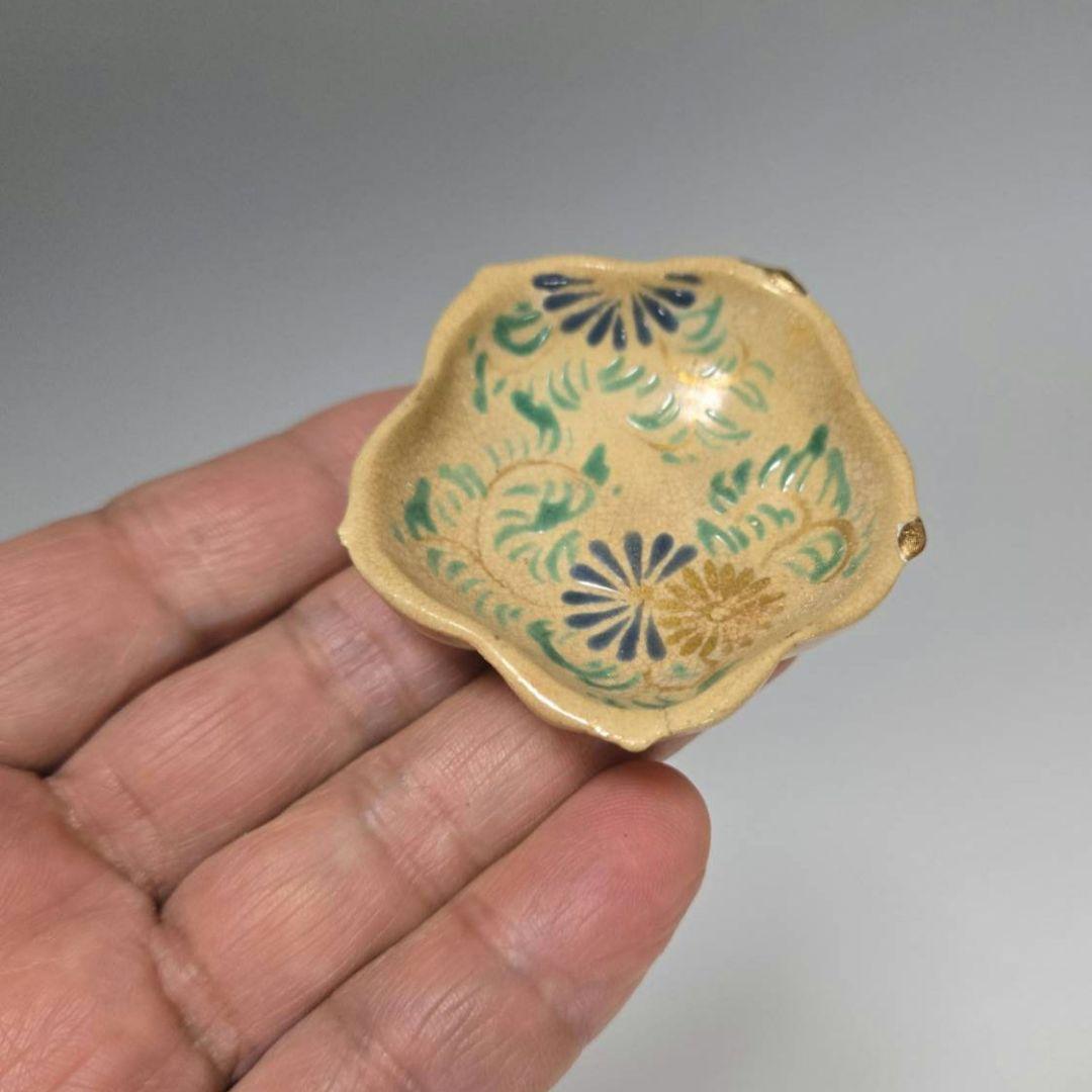 古清水手塩皿 箸置き 江戸初期 希少 京焼