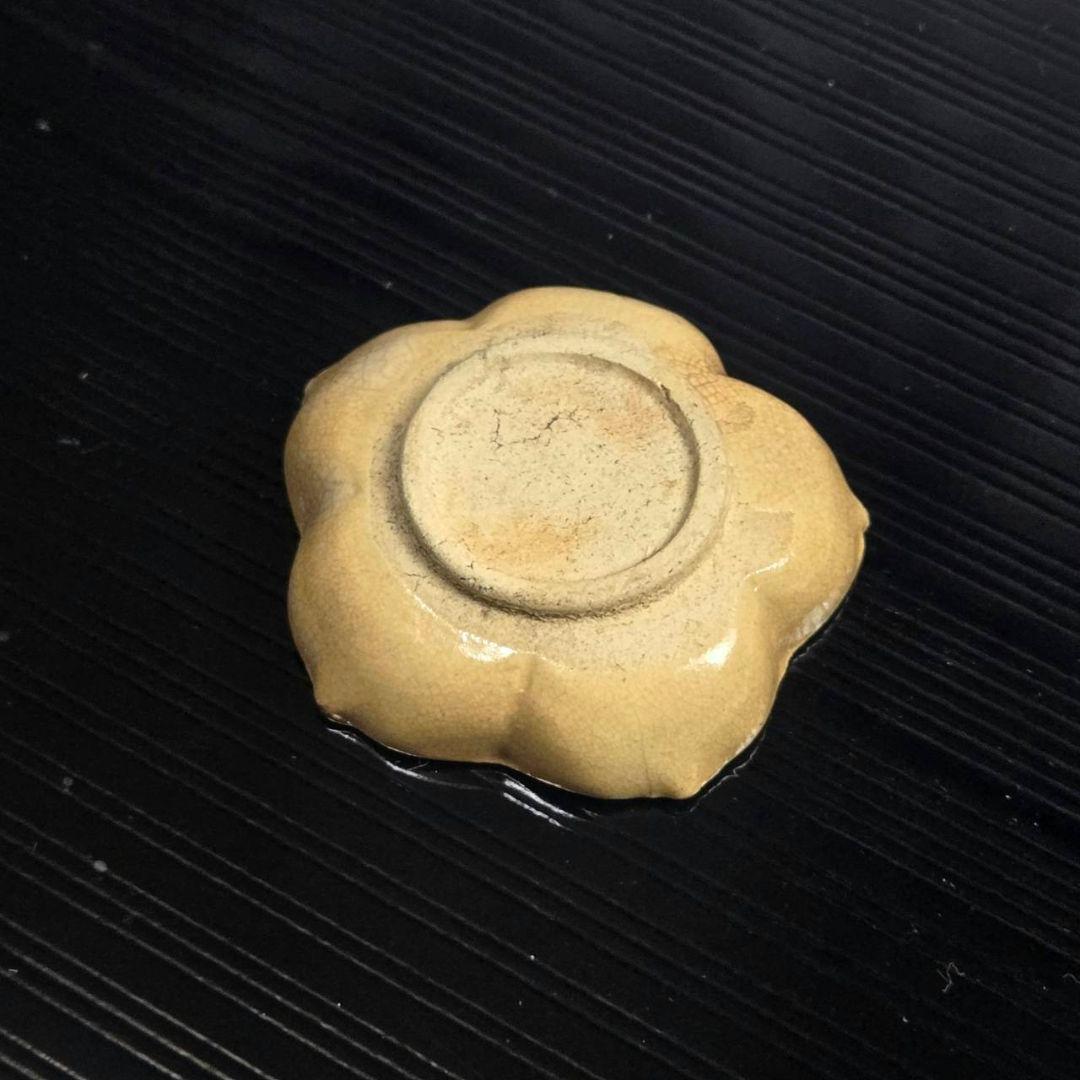古清水手塩皿 箸置き 江戸初期 希少 京焼