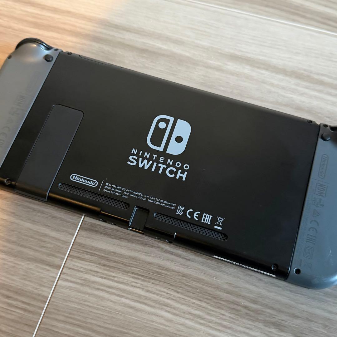任天堂 Nintendo Switch 本体/ Joy-Conパープルオレンジ