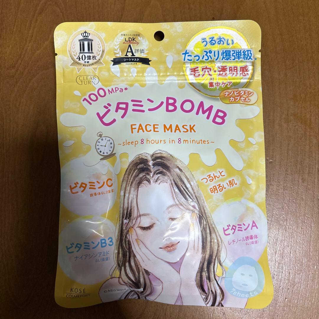 KOSE COSMEPORT フェイスマスク　6種　計15袋