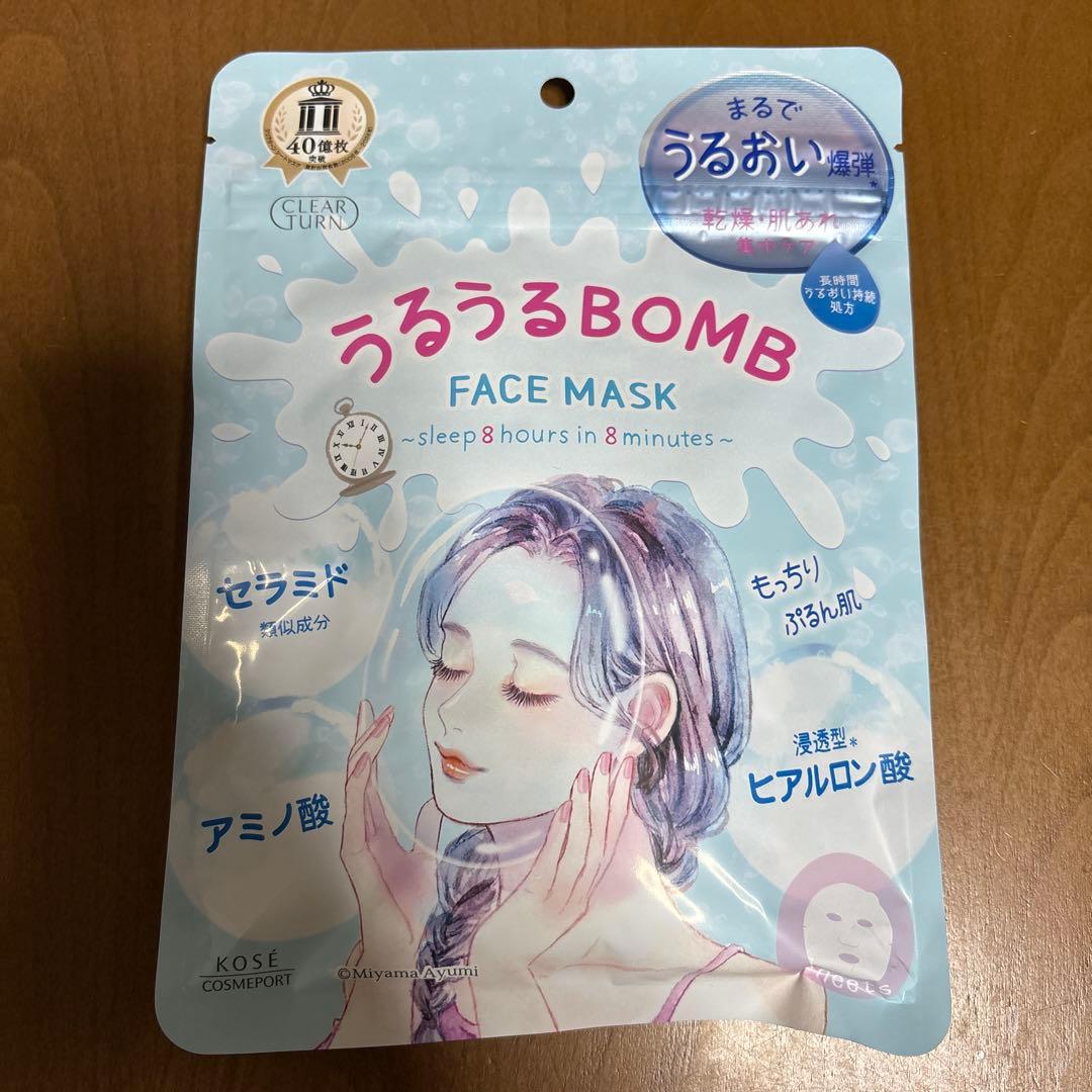KOSE COSMEPORT フェイスマスク　6種　計15袋